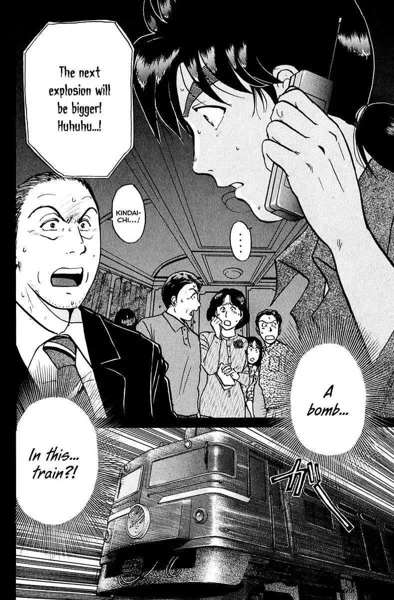 Kindaichi Shounen no Jikenbo Chapter 160 23